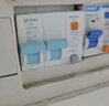 公牛（BULL）佳和LBE12漏電保護器 3P+N漏保斷路器 家用大功率 3PN100A 曬單實(shí)拍圖