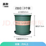 墨斗魚(yú)花盆加侖盆加厚高款2加侖*3多肉綠蘿月季盆栽樹(shù)脂塑料簡(jiǎn)約帶托盤(pán) 曬單實(shí)拍圖