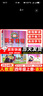 2025秋新版英才教程四年級(jí)上冊(cè)下冊(cè)語(yǔ)文數(shù)學(xué)英語(yǔ)人教版北師版 狀元筆記小學(xué)5年級(jí)課本同步筆記教材解讀同步訓(xùn)練教材全解全練 25秋-4上【語(yǔ)文】人教版 曬單實(shí)拍圖