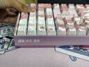 CHERRY 櫻桃櫻花粉色鍵盤(pán) MX3.0S機械鍵盤(pán) 合金 無(wú)線(xiàn)有線(xiàn)2.4g藍牙 RGB彩光背光 辦公打字 電競游戲鍵盤(pán) 定制注音+櫻桃試軸器 此項非鍵盤(pán) 紅軸聲 聲音輕手感柔 游戲兼打字 曬單實(shí)拍圖