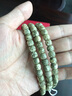 今夕海南原生態(tài)綠星月菩提子手串108顆石玉料陰綠皮幽靈佛珠手鏈男女 星月原生態(tài) 7*8mm108顆 曬單實(shí)拍圖