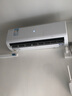 海爾凈省電大1匹一級(jí)能效壁掛式臥室節(jié)能空調(diào) 自清潔防直吹掛機(jī)KFR-26GW/E1-1 大1匹 一級(jí)能效 KFR-26GW/E1-1 曬單實(shí)拍圖
