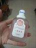美茜兒（MAYCHEER）小熊寶寶香水嬰兒奶香持久留香水蜜桃果香學(xué)生自然清新淡香男女士 香甜石榴 花果香調(diào) x 50ml 曬單實(shí)拍圖