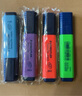 施德樓（STAEDTLER）熒光筆 1+5mm學(xué)生考試劃重點(diǎn)辦公標(biāo)記號(hào)筆 兒童手抄報(bào)繪畫手賬筆開學(xué)必備用品 紅色364-2 曬單實(shí)拍圖