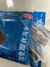 宮壹大連即食海參直接吃 新鮮速發(fā)底播刺參海鮮水產(chǎn) 即食海參 500g 9-15只 曬單實(shí)拍圖