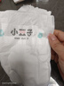 小豆子嬰兒紙尿褲超薄透氣干爽尿不濕新生兒嬰兒瞬吸 紙尿褲XXL34片 曬單實(shí)拍圖
