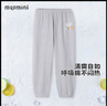 MQDMINI童裝兒童褲子男童防蚊褲女童夏薄款休閑褲寶寶衣服 GOGO字母淺灰 120 曬單實(shí)拍圖