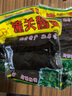 潼冠醬菜醬筍咸菜下飯菜陜西渭南潼關(guān)特產(chǎn)潼關(guān)連皮醬筍潼冠醬菜 連皮醬筍400gx4袋 曬單實(shí)拍圖