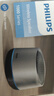 飛利浦（PHILIPS）TAS1009 藍(lán)牙音箱迷你無線便攜式筆記本桌面高音質(zhì)電腦小音響手機重低音炮車載喇叭戶外生日禮物 曬單實拍圖