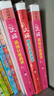 大貓英語(yǔ)分級閱讀二級2 Big Cat（小學(xué)二、三年級 讀物8冊+家庭閱讀指導1冊 點(diǎn)讀版 附MP3光盤(pán)1張） 曬單實(shí)拍圖