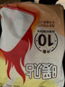 南極人（Nanjiren）暖貼暖寶寶貼發(fā)熱貼暖身貼熱敷貼暖肚子 40片裝加送20片到手60片 曬單實拍圖