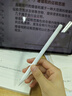 iQOOPencil2s/3觸控筆  毫秒級低時(shí)延長(cháng)續航原裝原廠(chǎng)無(wú)線(xiàn)磁吸充電平板電腦pad智能電容手寫(xiě)筆書(shū)寫(xiě)繪畫(huà) iQOO Pencil3原裝觸控筆 曬單實(shí)拍圖