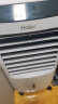 海尔（Haier） 空调扇制冷风扇加湿净化除菌空气除菌冷风机遥控冷气扇塔扇无叶风扇家用水冷移动小空调 【强劲冷风+冰凉降温】按钮款LG36-10 实拍图