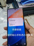 vivo iqoo z6 二手手機(jī) 6400萬像光學(xué)防抖 驍龍778G Plus 5G智能手機(jī) iQOO Z6-金橙 8GB+256GB 95新 曬單實(shí)拍圖