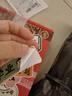 日美新 好運(yùn)勵(lì)志文字貼紙杯子自粘治愈小清新裝飾DIY復(fù)古防水貼紙ins 40張好運(yùn)貼紙 曬單實(shí)拍圖