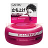 日本gatsby杰士派MOVING RUBBER發(fā)蠟?zāi)惺慷ㄐ蛦」庾匀慌钏沙志?0g 紅色（激硬發(fā)蠟） 曬單實(shí)拍圖