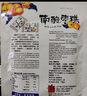 千年南酸棗糕果脯蜜餞果干零食大禮包孕婦食品兒童休閑小零食江西特產(chǎn) 南酸棗糕128g 曬單實(shí)拍圖