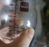 MAM美安萌奶瓶 進(jìn)口玻璃 耐急冷急熱 寬口徑 防脹氣奶瓶 寶貝藍(lán) 170ml 自帶1段奶嘴 曬單實拍圖