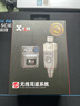 xvive U4無線耳返監(jiān)聽系統現場演出排練DJ設備入耳無線發(fā)射接收器 順豐|1*發(fā)射器+1*接收器+耳機*1 曬單實拍圖