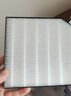 COLMO空調新風(fēng)HEPA濾網(wǎng) 適配筑境系列1.5匹/2匹掛機  睿極系列掛機  正品保證 空調濾網(wǎng) FC-35CA1 白色 曬單實(shí)拍圖