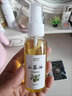 My kids純正山茶油嬰兒護(hù)膚茶籽油孕婦寶寶紅屁屁頭垢專用按摩撫觸油 100毫升ml【超值款】90%用戶選擇 曬單實(shí)拍圖