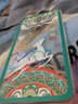 oppoa11手機(jī)殼中國(guó)風(fēng)透明防摔保護(hù)套OPPO A11X手機(jī)套全包硅膠軟 L577-福祿生財(cái) 【oppoA11/A11x】單殼 曬單實(shí)拍圖