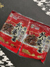 聰廚湘西外婆菜下飯菜蘿卜咸菜湖南特產(chǎn)醬腌菜速食半成品預制菜家常菜 外婆菜250g*2包【不辣 需炒制】 曬單實(shí)拍圖