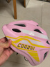 酷騎（COOGHI）兒童平衡車(chē)滑板車(chē)溜溜車(chē)輪滑鞋運動(dòng)護具頭盔 【3-8歲】蜜桃粉 曬單實(shí)拍圖