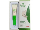 巴洛米抑菌霜紅屁屁無激素親膚霜15g/盒    DS 1盒裝【15g/盒】+試用裝 曬單實(shí)拍圖