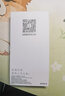 邁谷斯 華為mate40pro手機(jī)殼mate40秒變保時(shí)捷真皮保護(hù)套5g全包防摔超薄輕奢商務(wù)男女款 華為Mate40Pro【陶瓷白】秒變保時(shí)捷+貼膜 曬單實(shí)拍圖