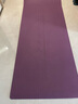 i酷初學(xué)者瑜伽墊加厚加寬加長(cháng)防滑專(zhuān)業(yè)運動(dòng)健身隔音墊子80*8mm紫色 曬單實(shí)拍圖