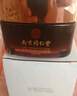 南京同仁堂六勝肽緊致抗皺面霜提拉嫩膚護(hù)膚品淡紋乳液晚霜男女士50g七夕 曬單實(shí)拍圖