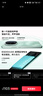 vivoY300 8GB+128GB 瑞雪白 新一代超級揚聲器 6500mAh超薄藍(lán)海電池 拍照 AI 手機(jī)【企業(yè)客戶專享】 曬單實拍圖