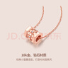 周六福鉆石吊墜女小蠻腰玫瑰金吊墜KRDB047124 不含鏈 七夕情人節(jié)禮物 曬單實拍圖