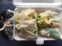 樂(lè )創(chuàng  )(lecon)電動(dòng)石磨腸粉機商用磨漿機磨豆全自動(dòng)磨米漿機花生芝麻醬豆腐花現磨豆漿機石磨機磨漿機 30型【產(chǎn)量約10斤/時(shí)】 曬單實(shí)拍圖