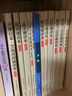 孟子誦讀本 插圖版 中華書(shū)局經(jīng)典教育研究中心 編 中華書(shū)局 書(shū)籍 曬單實(shí)拍圖