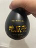 頤壇福地瓜干白酒52度濃香型純糧食酒 52度 500mL 6瓶 曬單實(shí)拍圖