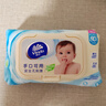 維達嬰兒衛生濕巾大包純水兒童衛生潔膚濕紙巾帶蓋裝溫和親膚家用 手口可用【家用大包裝】 6大包480片【囤貨裝】 曬單實(shí)拍圖