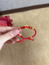 FUSSEM 999足金平安扣寶寶黃金手鏈純金編織紅繩新生兒嬰兒金飾滿(mǎn)月禮物 如意平安扣 寶寶編織手繩 約0.4g 曬單實(shí)拍圖
