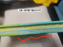 世界奇跡是怎樣創(chuàng)造的/孤獨星球·童書系列(中國環(huán)境標(biāo)志產(chǎn)品綠色印刷) 曬單實拍圖