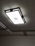 黃老頭新款吸頂燈中式燈具透鏡led客廳主燈臥室燈胡桃色中國風(fēng)中山燈飾 闔家幸福120*80厘米160瓦遙控 曬單實(shí)拍圖