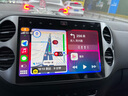 航夢(mèng)適用大眾10-18款途觀(guān)導航中控10.2英寸原車(chē)風(fēng)格大屏導航一體機 旗艦8核4+64G版+后視+AR實(shí)景+安裝 曬單實(shí)拍圖