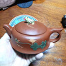 承韻尚樽（VHUNSZON）宜興紫砂壺茶具套裝泡茶壺原礦大紅袍荷塘月色功夫茶具送禮高檔 一壺5杯加公道杯套裝（180ml） 曬單實(shí)拍圖
