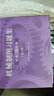 機械制圖習題集（機類(lèi)、近機類(lèi)）（第4版） 曬單實(shí)拍圖