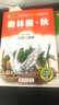 森林報(bào)·秋 彩圖注音版 一二三年級(jí)小學(xué)生課外閱讀經(jīng)典叢書 北教小雨 小書蟲閱讀系列 曬單實(shí)拍圖
