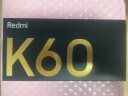 小米（MI）Redmi K60 骁龙8+处理器 2K高光屏 6400万超清相机 5500mAh长续航 16GB+256GB 幽芒 小米红米5G 实拍图