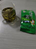 麥海龜龍神毛尖甘肅隴南康縣陽壩綠茶茶葉新茶炒青春茶500g 曬單實(shí)拍圖