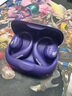 SoundCore【實(shí)體店】聲闊飛躍線2合1不入耳藍(lán)牙耳機(jī)AeroFit Pro開放舒適音質(zhì)顛覆骨傳導(dǎo)無線運(yùn)動跑步驅(qū)光紫-全新正品｜贈安克數(shù)據(jù)線 曬單實(shí)拍圖