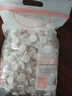 茵可妮無紡布?jí)嚎s面膜紙約450粒一次性面膜紙膜紙面膜扣薄 曬單實(shí)拍圖