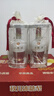 五糧液 1618 2022年-25年 濃香型白酒 52度 500ml*2 雙瓶【名酒鑒真】 曬單實(shí)拍圖